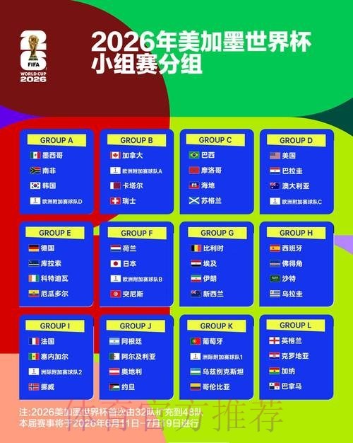 中超逆袭之路 他如何从降级队核心变身上港新星