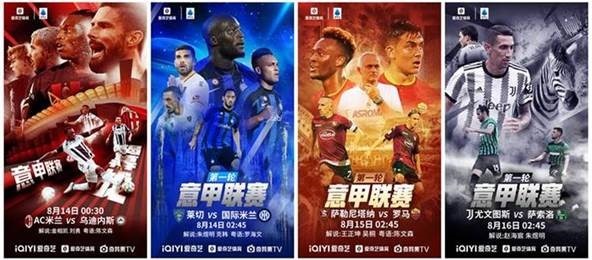 北欧神锋创造英超单赛季36球纪录的背后故事