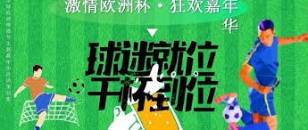 武磊回归中超加盟上海海港引发热议